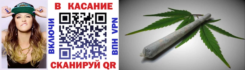 Купить Хилок Каннабис  A PVP  ГАШ  МЕФ 