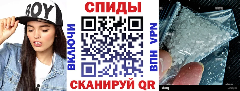 как найти закладки  Хилок  АМФ 98% 