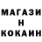 ТГК жижа Lika Nakashidze