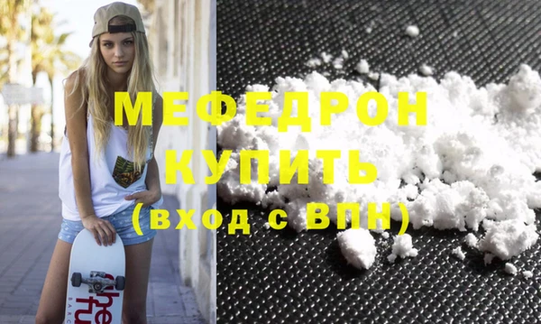 гашишное масло Краснотурьинск