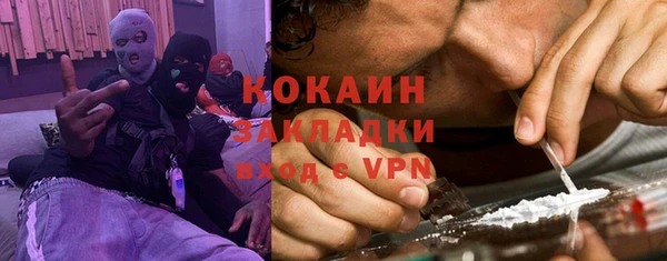 гашишное масло Краснотурьинск