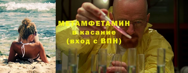 гашишное масло Краснотурьинск