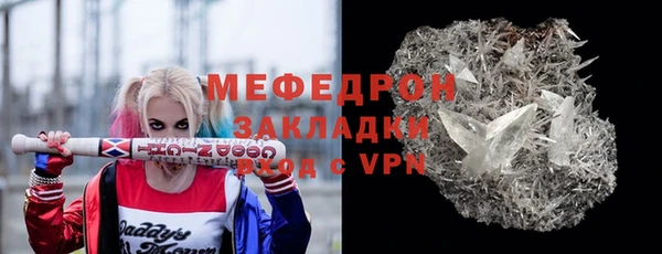 гашишное масло Краснотурьинск