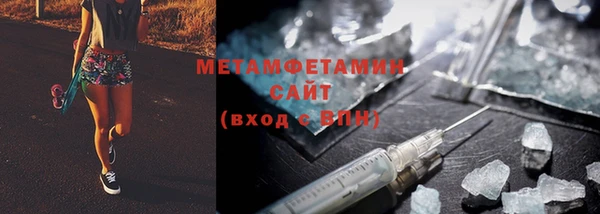 гашишное масло Краснотурьинск