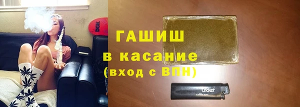 mdpv Краснослободск