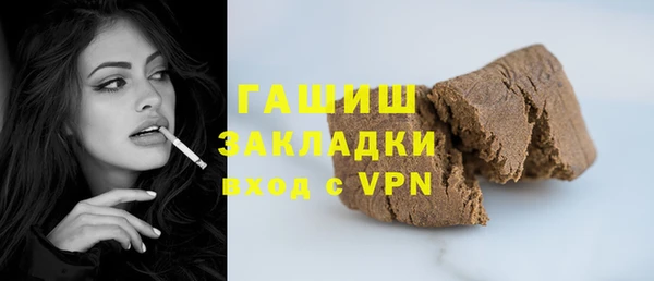 соль курить ск Коряжма