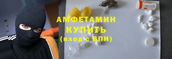 индика Красноперекопск