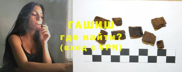 mdpv Краснослободск