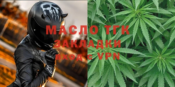 индика Красноперекопск