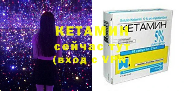 гашишное масло Краснотурьинск