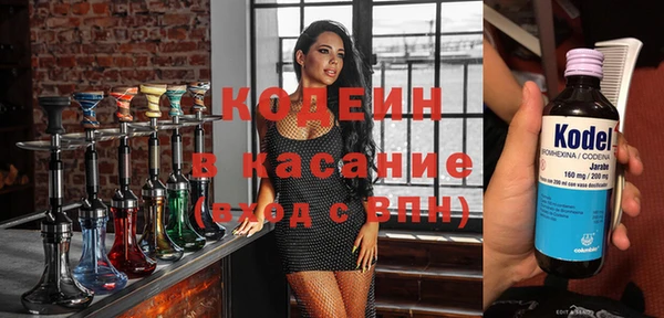 mdpv Краснослободск