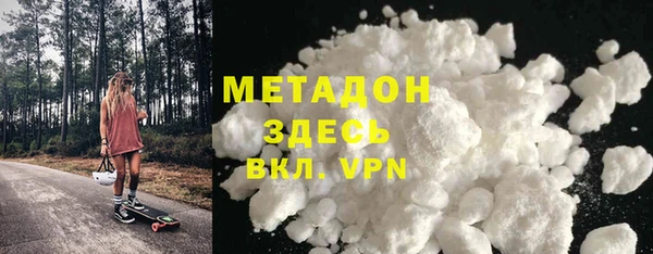 гашишное масло Краснотурьинск