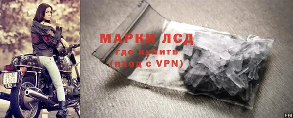 гашишное масло Краснотурьинск