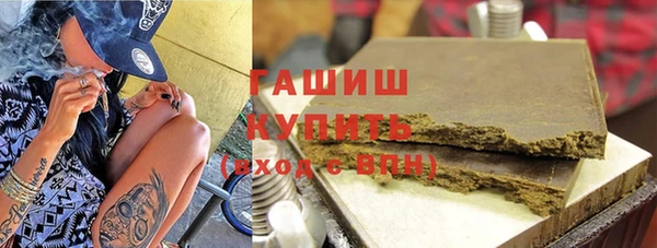 индика Красноперекопск