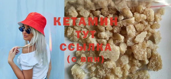 индика Красноперекопск