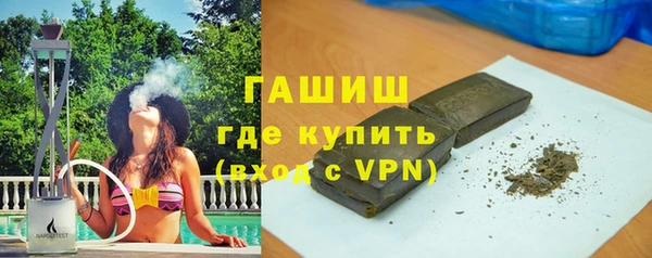 mdpv Краснослободск