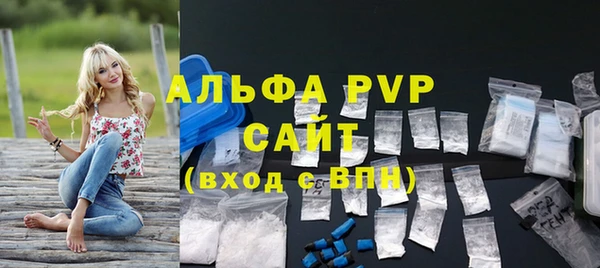 гашишное масло Краснотурьинск