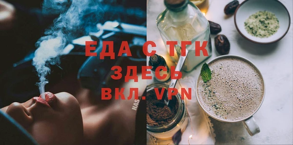 mdpv Корсаков