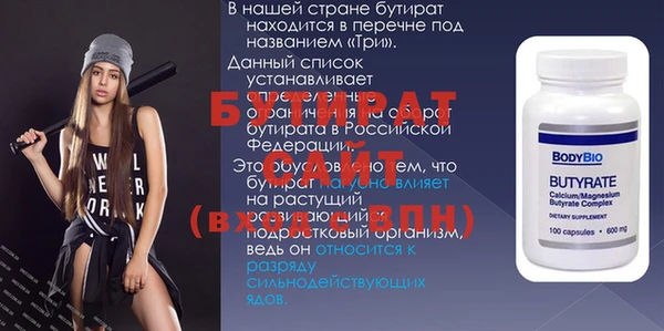 гашишное масло Краснотурьинск