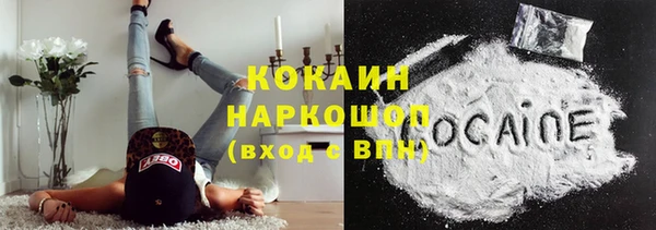 гашишное масло Краснотурьинск