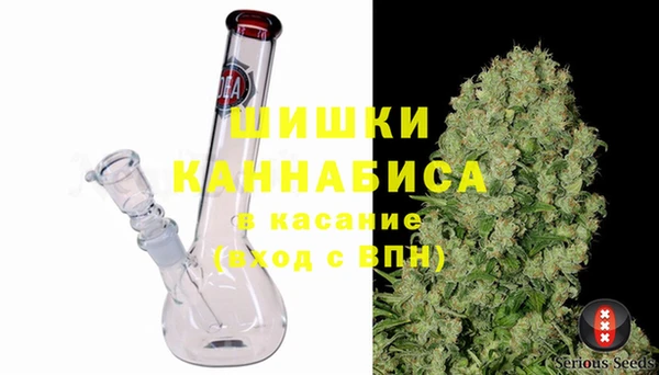 гашишное масло Краснотурьинск