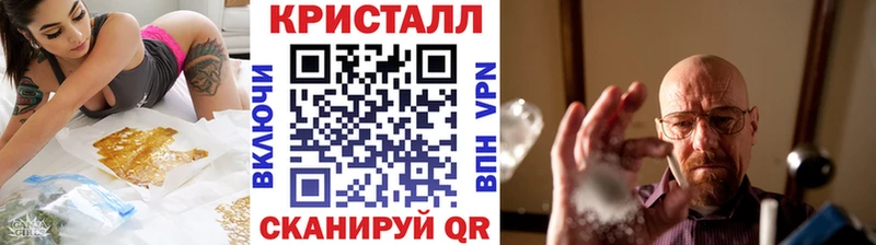 Первитин мет  нарко площадка официальный сайт  Хилок  наркошоп 