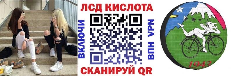 Марки NBOMe 1500мкг  наркота  Хилок 