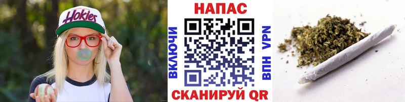 цена   Хилок  Каннабис Ganja 